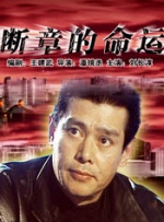 小便av