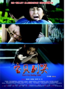 小便av